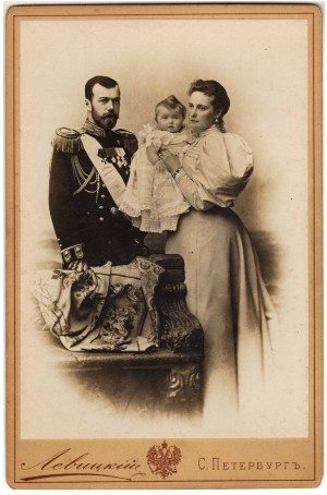 Tsar Nicholas II